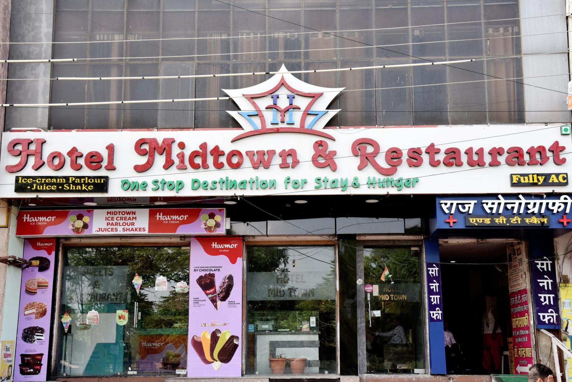 Hotel Midtown & Restaurant Jhunjhunu Exterior photo